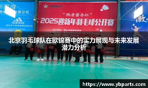 BSports网页版