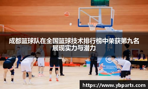 BSports网页版