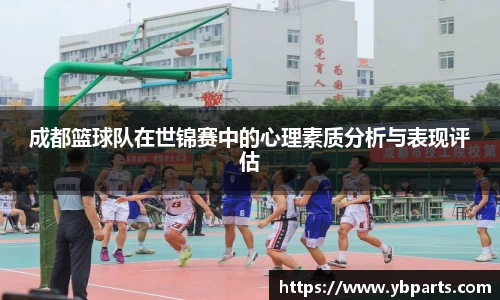 必一运动官网