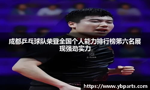 BSports网页版