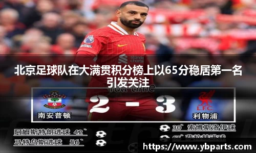 BSports