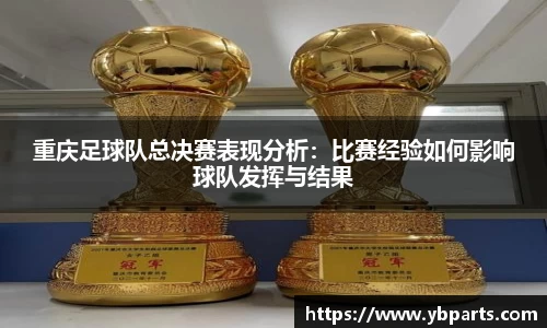 BSports网页版