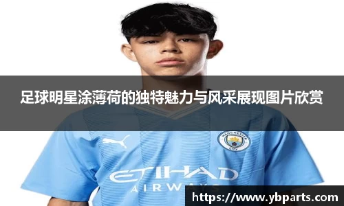 必一体育