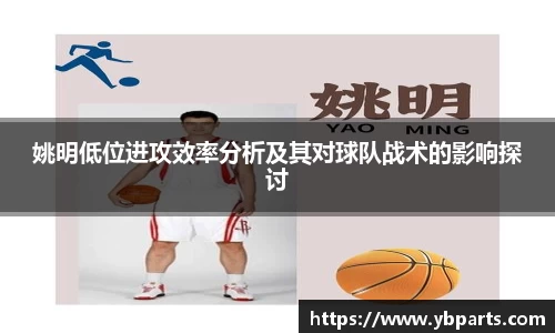 必一体育
