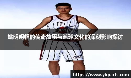 必一运动官网