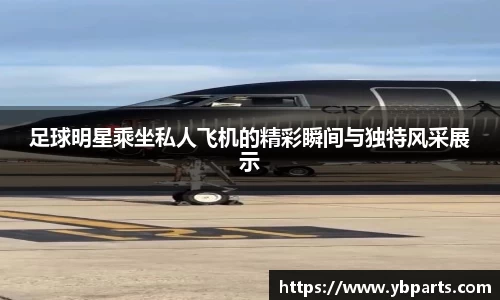 必一运动官网
