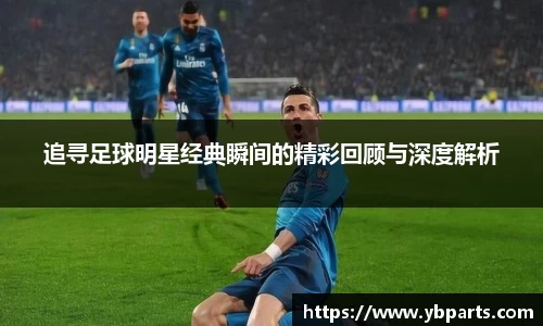 BSports网页版