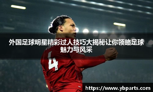 BSports网页版