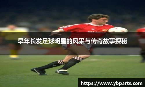 必一体育