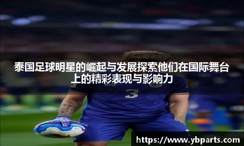 必一运动官网