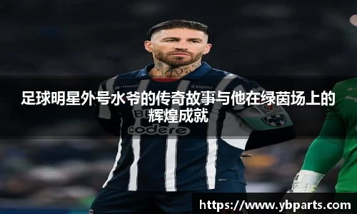 BSports网页版