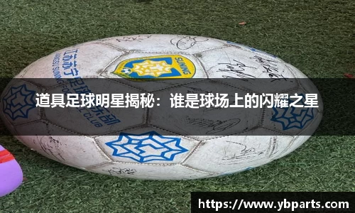 BSports网页版