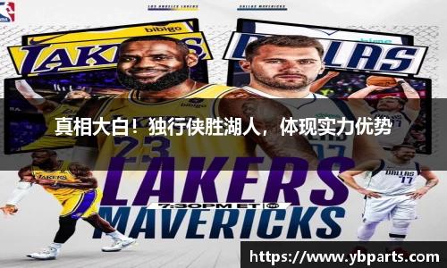 必一体育