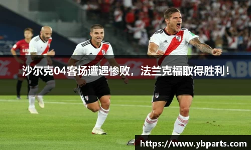 必一体育