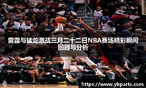 BSports网页版