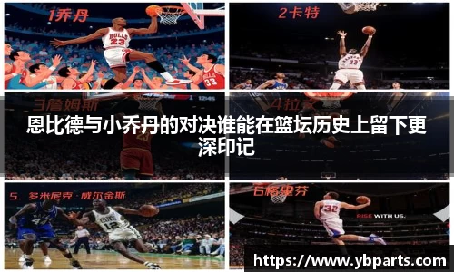 BSports网页版