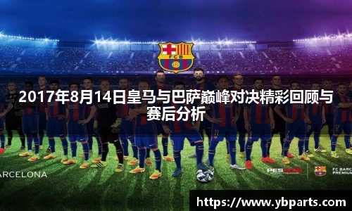 必一体育