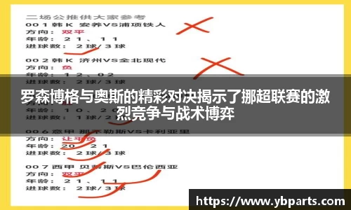 必一体育