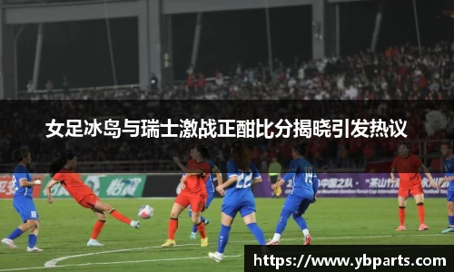 必一运动官网
