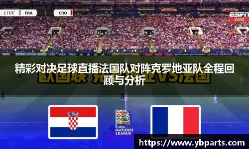 BSports网页版