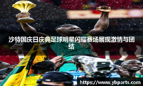 必一运动bsports体育