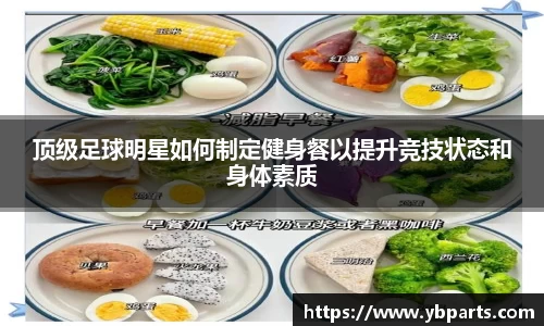 必一运动bsports体育