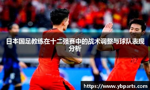 bsports必一官网
